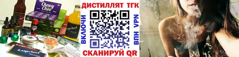 Купить где  Верхняя Пышма  Canna-Cookies конопля 