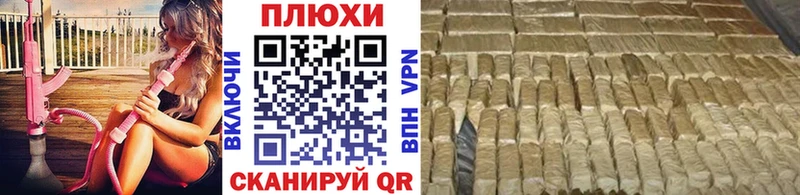 Гашиш VHQ Верхняя Пышма