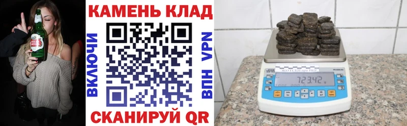 Гашиш VHQ  Купить закладки  Верхняя Пышма 