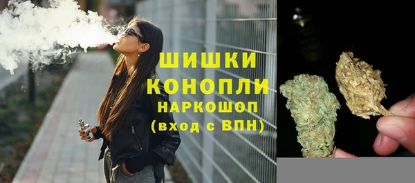 MDMA Балабаново