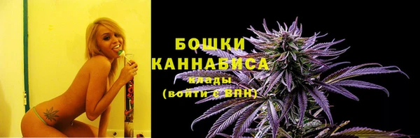 mdpv Балахна