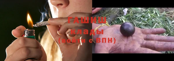 mdpv Балахна