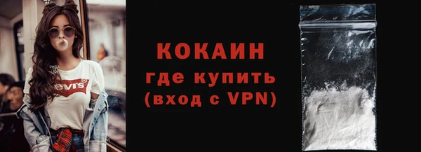 марки nbome Баксан
