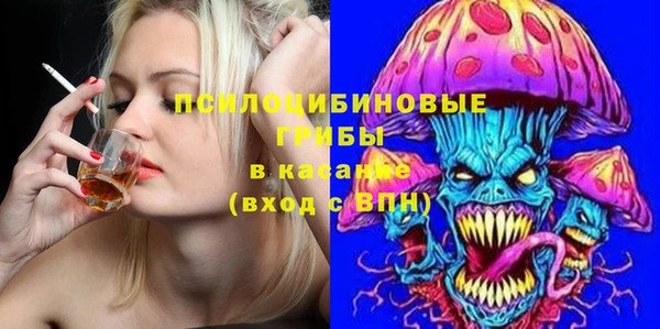 марки nbome Баксан