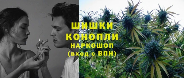 mdpv Балахна