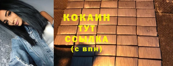 марки nbome Баксан