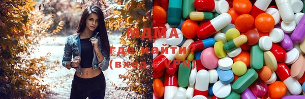 mdpv Балахна