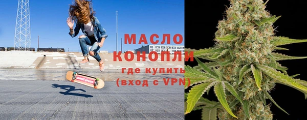 марки nbome Баксан