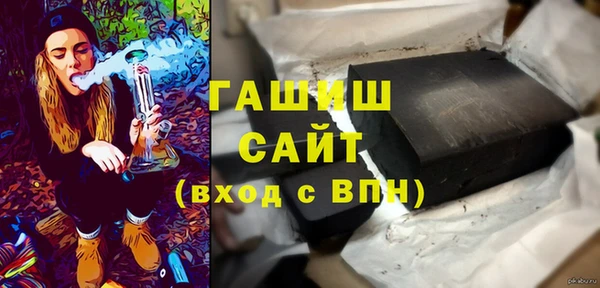 mdpv Балахна