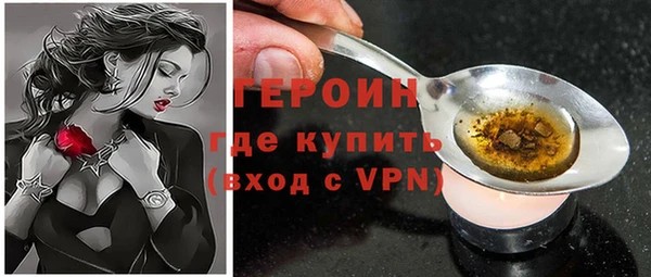 марки nbome Баксан