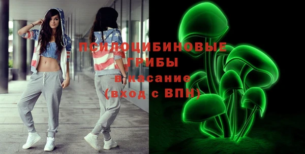 mdpv Балахна