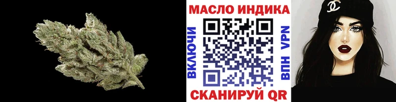 ТГК Wax  Купить  Верхняя Пышма 